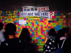Why Are We Here Wall I